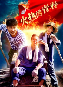 鬼片全黄做爰